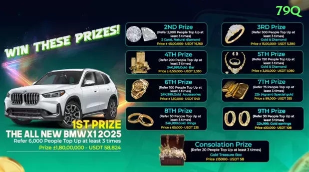 017win Ultimate v4.8.6 Screenshot 1