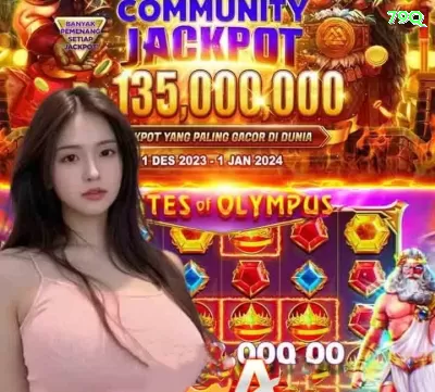 02468 Max Casino App Screenshot 2 - 🔥 apk